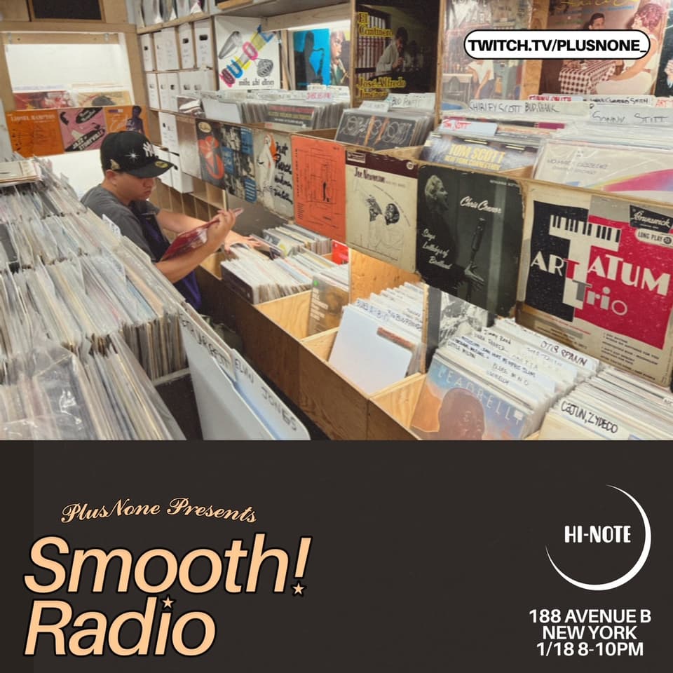 Smooth! Radio 005