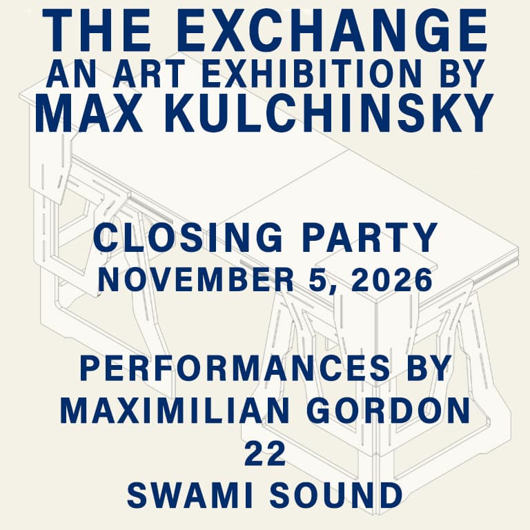 The Exchange