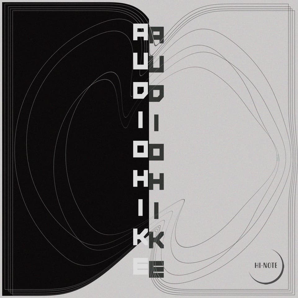 Audiohike